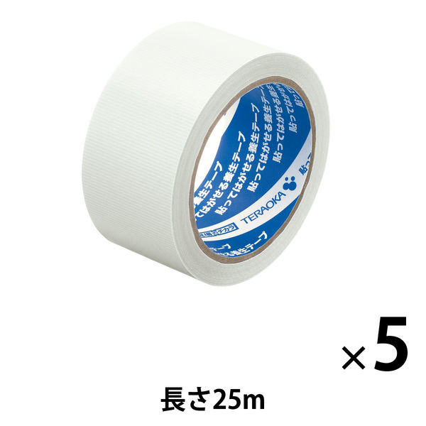 現場のチカラ 貼ってはがせる養生テープ 半透明 幅50mm×長さ25m 寺岡製作所 1パック（5巻入）  オリジナル