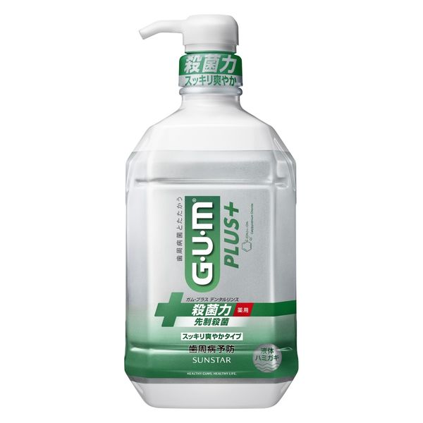 ガム・プラス デンタルリンス スッキリ爽やかタイプ 900mL サンスター 4本 GUM マウスウォッシュ 液体歯磨き 殺菌 むし歯