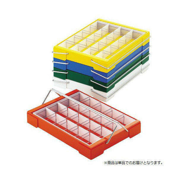 松吉医科器械 カラー散薬トレー(20人用)取手付 6143-02 1個 23-5661-00（直送品）