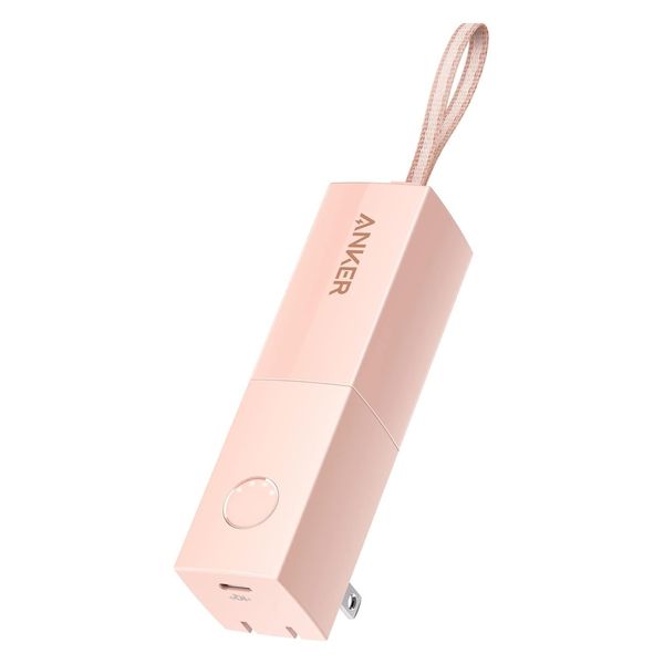 Anker 511 PowerBank（PowerCoreFusion5000）