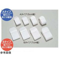 アシスト マジックバンテージ Bタイプ 腰~大腿・胸~肩 00048 1本 68-4062-91（直送品）